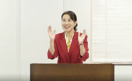 コラボレーション事例１