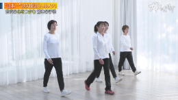 コラボレーション事例2